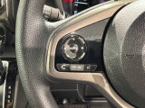 ステアリングにオーディオ操作スイッチが付いています。オーディオ画面に直接タッチしなくても操作が出来ますので、運転に集中できます。