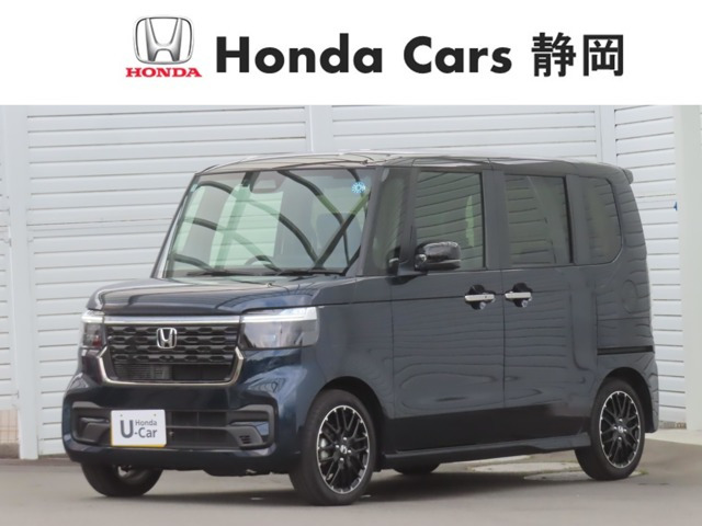 ホンダ N-BOXカスタム 