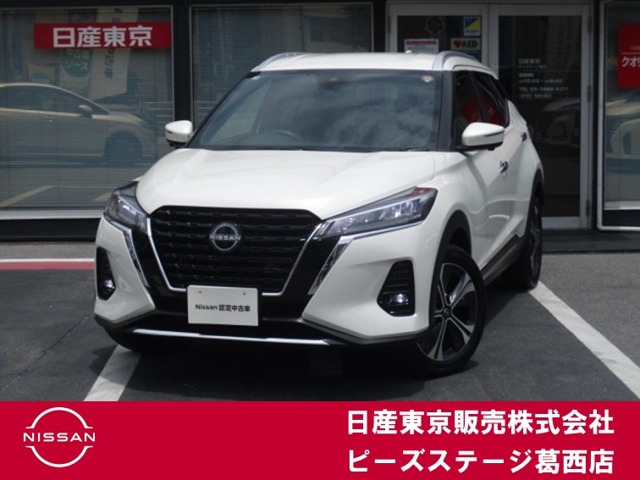 キックス 1.2 X (e-POWER) 