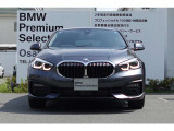 BMWの代名詞の【キドニーグリル】グリルが腎臓のように見えるので【キドニー】と呼ばれるようになりました。一目見ただけでBMWであると認識できる確固たるアイコンとして存在感を放ちます。