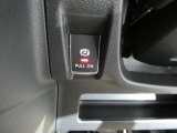 電動パーキングブレーキ