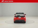 『TOYOTA認定中古車』は「まるごとクリーニング」で綺麗な内外装、「車両検査証」はプロによるチェック、買ってからも安心の「ロングラン保証」、3つの安心安全を標準装備したトヨタのブランドU-Carです
