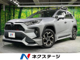 トヨタ RAV4