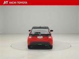『TOYOTA認定中古車』は「まるごとクリーニング」で綺麗な内外装、「車両検査証」はプロによるチェック、買ってからも安心の「ロングラン保証」、3つの安心安全を標準装備したトヨタのブランドU-Carです