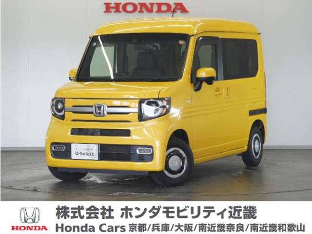 N-VAN +スタイル ファン ターボ ホンダセンシング