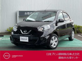 令和3年マーチSのナイトベールパープルが入荷しました。