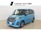 トヨタ ルーミー