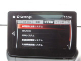 衝突被害軽減ブレーキをはじめとして、各種安全装備が充実しております。詳しくはスタッフまでお尋ねください。