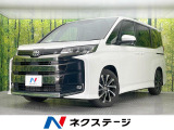 純正8型ディスプレイ 両側電動ドア バックカメラ 衝突軽減装置