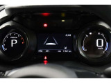 マルチインフォメーションディスプレイ付きのメーターです!エコ運転へ導く多彩な情報を表示してくれます。
