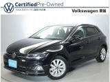 ★この度はVolkswagen草加をご覧頂きありがとうございます♪認定中古車の安心とサービスをお届け致します!仕様状態なんでも、お問い合わせお待ちしております★