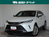 福岡県内お住まいの方に限らせていただきます。問い合わせ番号【8358085】