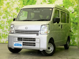 日産 クリッパー DX