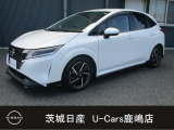 茨城県以外でのナンバー登録を希望されるお客様は、通常登録費用のほかに別途49,500円かかります。予めご了承くださいませ。