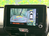 【パノラミックビューモニター】専用のカメラにより、上から見下ろしたような視点で360度クルマの周囲を確認することができます☆死角部分も確認しやすく、狭い場所での切り返しや駐車もスムーズに行えます。