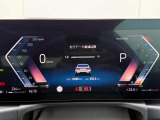 車両の詳細、ご質問につきましては、弊社営業スタッフまでお気軽にご連絡下さいませ。遠方のお客様には実車の詳細画像送信も承ります。お客様からのお問合せをお待ち致しております。