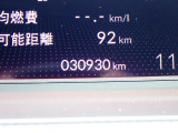 走行距離ご確認ください。