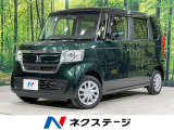 4WD 電動スライドドア SDナビ バックカメラ ホンダセンシング