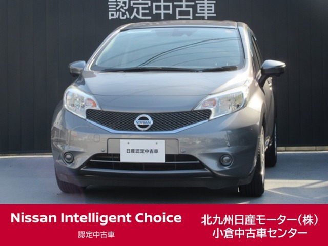 日産 ノート 