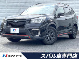 アイサイトセーフティプラス運転支援/視界拡張 パワーシート 衝突被害軽減