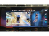 メルセデス・ベンツは全モデルに『水性塗料』を採用しています。従来の油性塗料に比べ、塗装時に出す有害物質を大幅に低減しており、地球環境の保護に貢献しています。