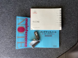 取扱説明書やメンテナンスノートもそろっています。スペアキーもそろっているので家族と共有することができ、紛失・破損した際も迅速な対応ができるので安心です。