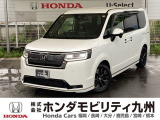 ホンダ ステップワゴン
