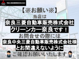 デリカD:2 1.2 ハイブリッド MZ 