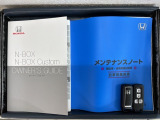 スマートキーは鍵をバッグに入れたままでもドアロックの開閉やエンジンのON・OFFができます。夜間や雨の日も鍵を探さなくて良いので便利です。