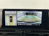 セレナ 1.4 e-POWER ハイウェイスターV 修復歴無し