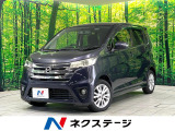 禁煙車 SDナビ バックカメラ ドラレコ スマートキー HIDヘッド