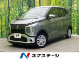 バックカメラ 禁煙車 ドラレコ LEDヘッド CD DVD再生 フルセグ