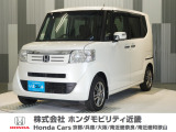 入当店の販売車両はほとんどが自社での下取車とデモカー(展示 試乗車)から構成されており、安心してご購入できます。