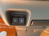 USBポートが付いているため携帯電話の充電などにお使いいただけます