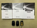 車両販売の以外にも各種保険相談、車両買取(T-UP)、JAF入会、TS3カード入会、au携帯電話・UQモバイル等をお取扱いをしております。詳しくはスタッフにお尋ねください。