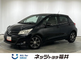 トヨタ ヴィッツ