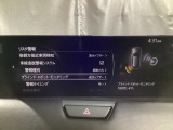 TCS(トラクションコントロールシステム)&DSC(横滑り防止機構)やBSM(隣車線上の側・後方からの車両接近を通知)、LDWS(車線逸脱警報システム)で安全運転をサポート!