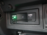 ◆純正ビルトインETC2.0『ETC2.0(DSRC車載器)を搭載しています。御納車時には再セットアップを実施。マイレージ登録に関してもお気軽に担当営業までお尋ねくださいませ。』
