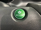 エコモードスイッチで省エネ運転も出来ます。