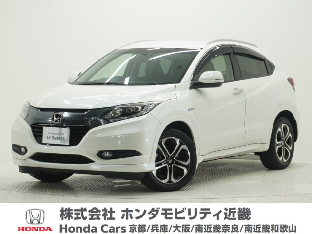 ホンダ ヴェゼル 