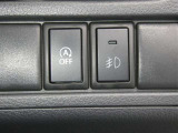 万一の際、迅速な対応が一番!車の修理も保険受付も窓口ひとつ!お客様に合わせたピッタリの保険のご提案をいたします。
