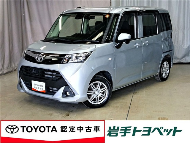 トヨタ タンク 