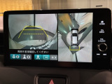 全方位モニターがついています! 車の周囲を360&deg;安全確認できるので、普段の駐車はもちろんの事、縦列駐車や幅寄せの際にも活躍してくれますよ。