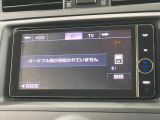 【フルセグTV付ナビゲーション】使いやすいナビで目的地までしっかり案内してくれます。各種オーディオ再生機能も充実しており、お車の運転がさらに楽しくなります!!