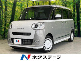 純正ナビ バックカメラ シートヒーター 両側電動スライドドア ETC