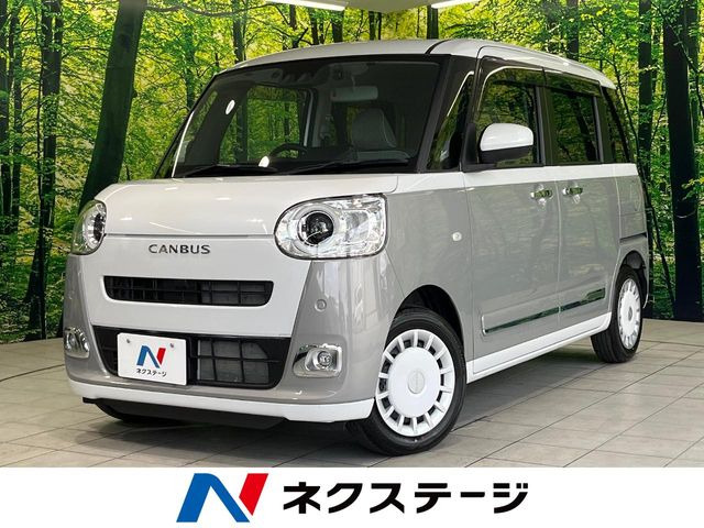 ダイハツ ムーヴキャンバス 