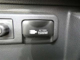 1500w給電付です(^^♪もしもの時でも、複数の電化製品を、最大1500Wまで使用できます。場所に縛られることなく、安心をお届けします