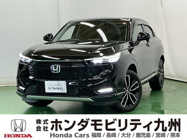 ヴェゼル 1.5 ハイブリッド Z