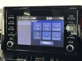 オーディオソースです!