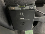 【ETC】高速道路の料金所をストレスなく通過!話題のスポットやサービスエリアに多い「スマートIC」利用時は必須のアイテムです。当店でセットアップを実施、ご納車当日からすぐにご利用いただけます!
